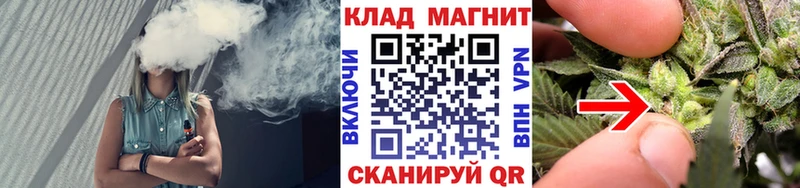 Где купить наркотики Бутурлиновка Гашиш Кокаин Меф мяу мяу МАРИХУАНА