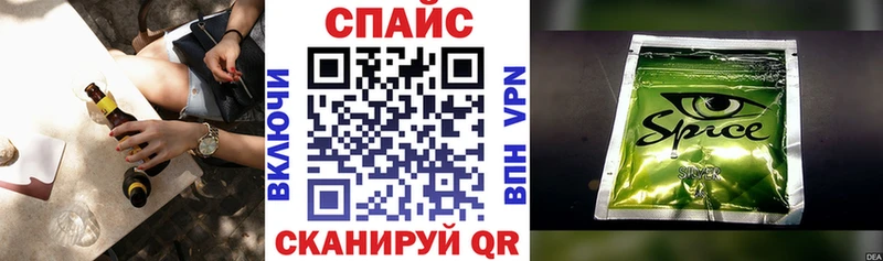 БУТИРАТ бутандиол  Бутурлиновка 