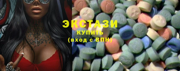 твердый Белоозёрский