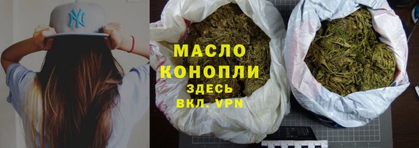 твердый Белоозёрский