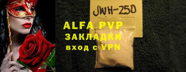 первитин Богданович