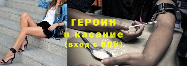 твердый Белоозёрский