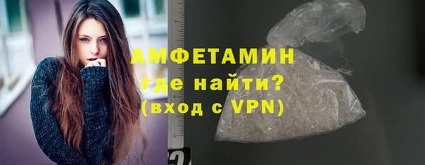 твердый Белоозёрский