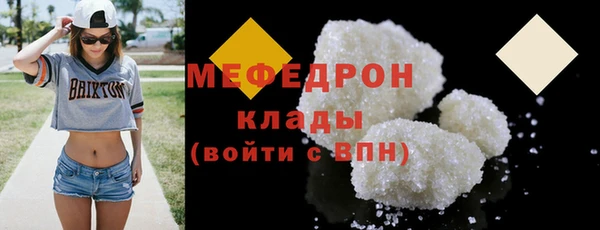 твердый Белоозёрский