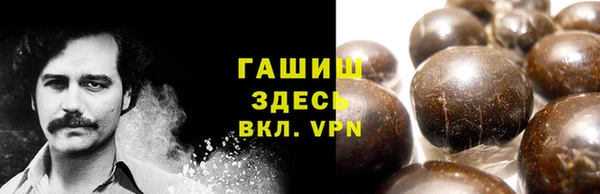 2c-b Богородск