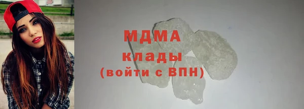 первитин Богданович