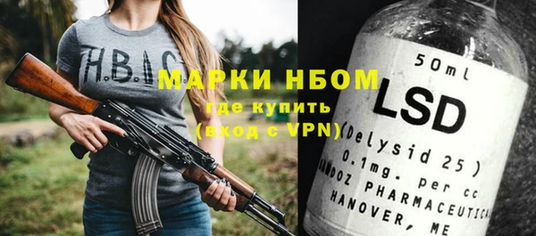 круглые Семёнов