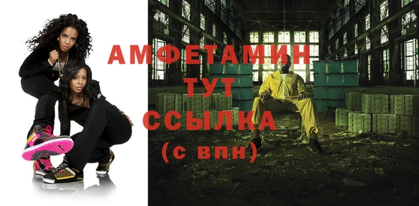 первитин Богданович