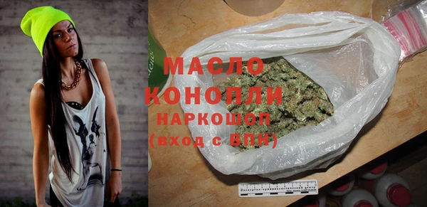 первитин Богданович
