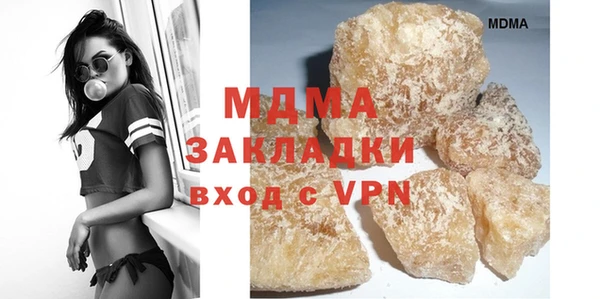 твердый Белоозёрский