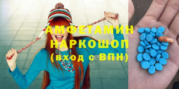 спайс Семилуки