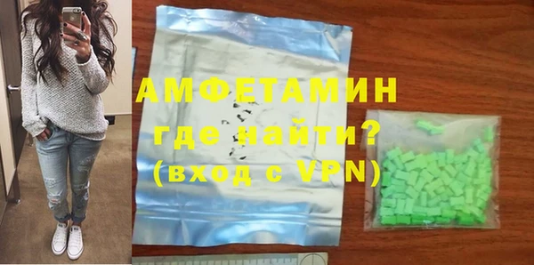 твердый Белоозёрский