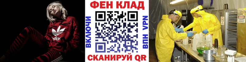 Метамфетамин винт  shop клад  Бутурлиновка 