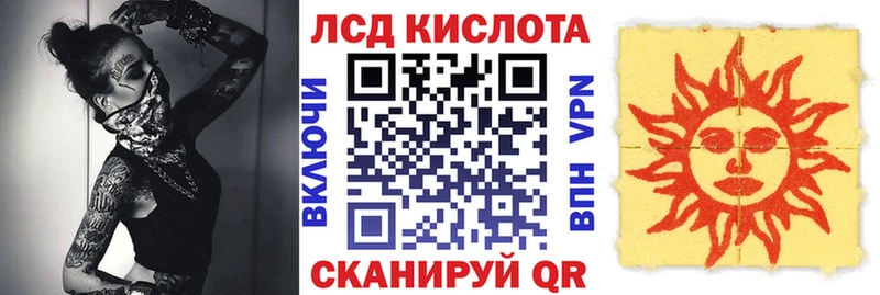 Марки NBOMe 1,8мг  Бутурлиновка 