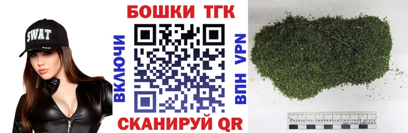 Марихуана SATIVA & INDICA Бутурлиновка